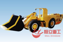 HLWJD-1.0電動鏟運機